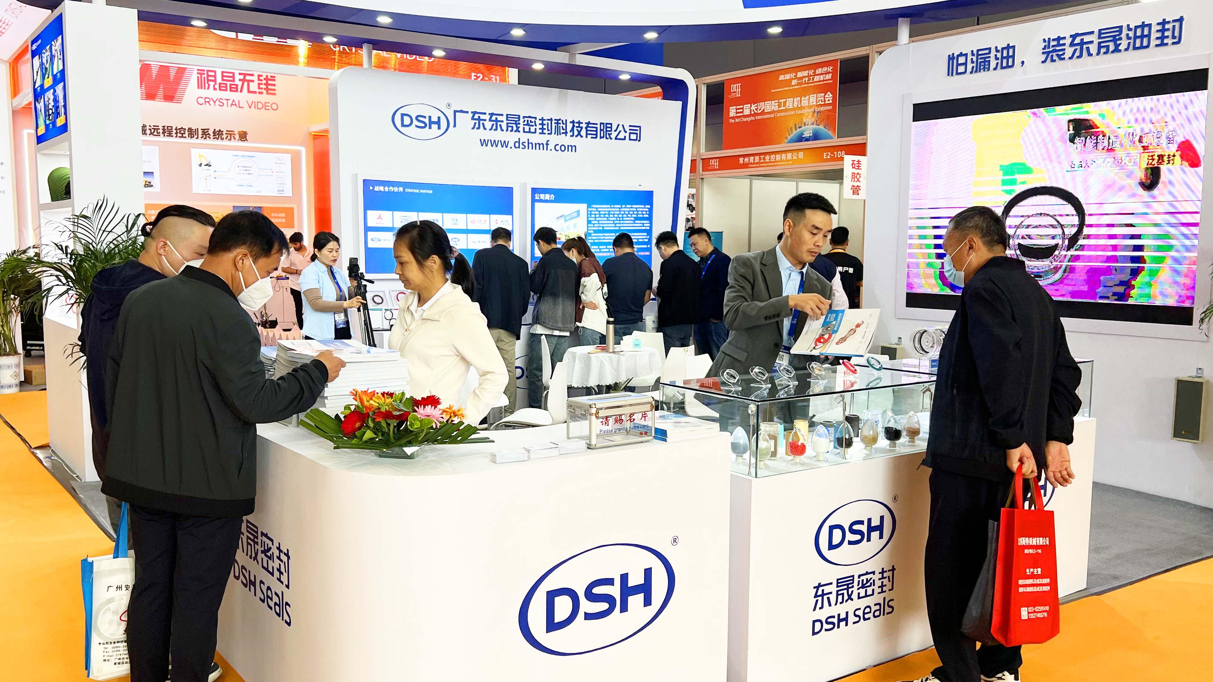 東晟密封件與第三屆長(zhǎng)沙國(guó)際工程機(jī)械展覽會(huì)現(xiàn)場(chǎng)2 東晟密封件與第三屆長(zhǎng)沙國(guó)際工程機(jī)械展覽會(huì)現(xiàn)場(chǎng)2